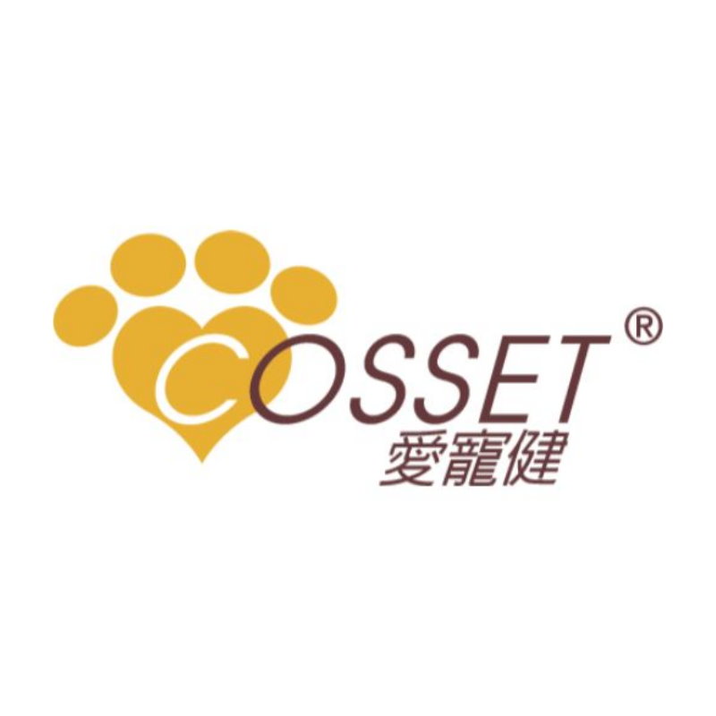 Cosset 愛寵健