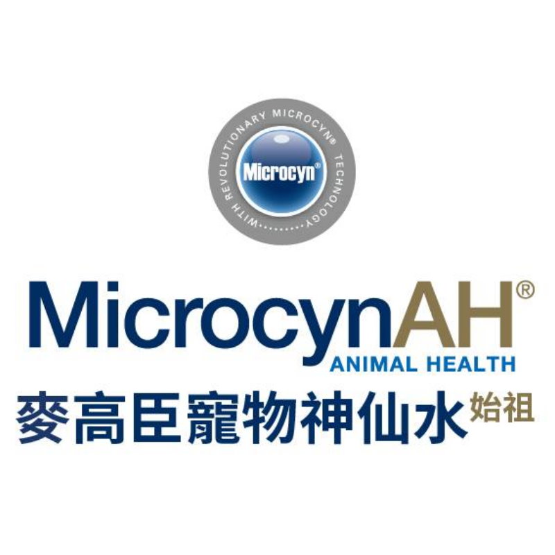 MicrocynAH 麥高臣