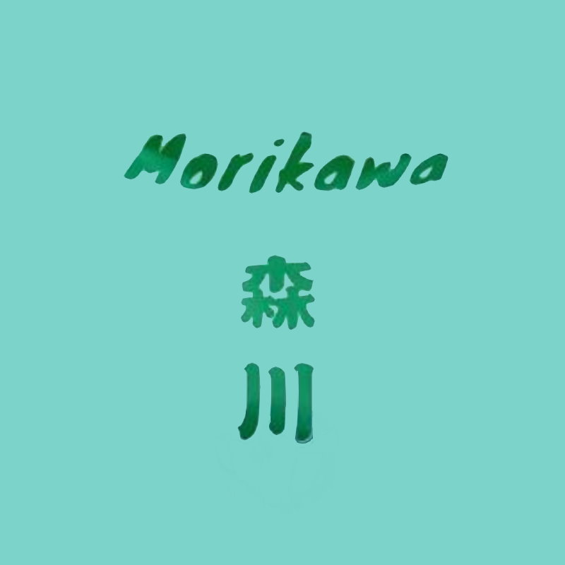 Morikawa 森川