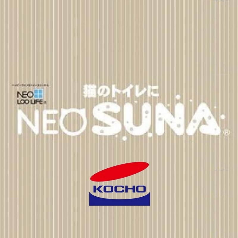 NEO SUNA