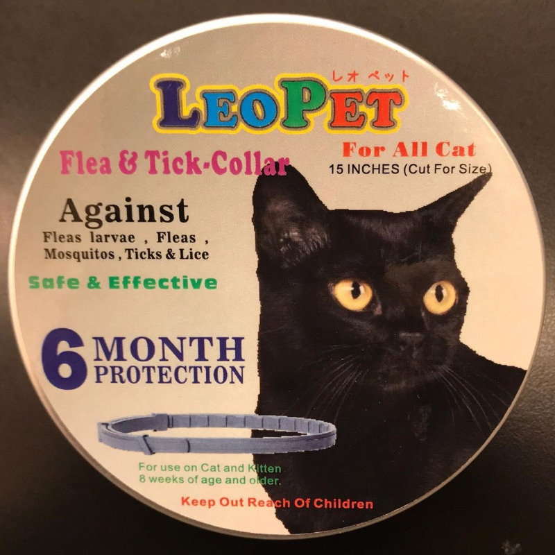 LeoPet