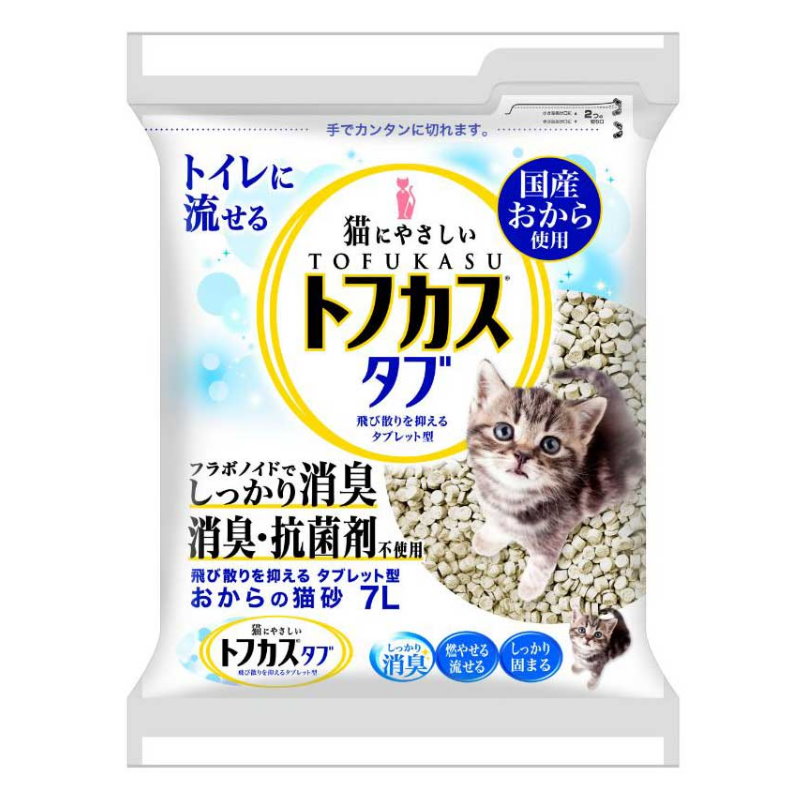 日本圓片型7+1豆腐砂新包裝 ($373/4包)